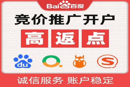 短视频信息流内容创作与推广策略